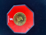 Troy ounce if pure gold