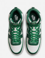 NEW NIKE Terminator High. Unisex. Green White