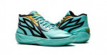 PUMA LAMELO BALL MB.02 HONEYCOMB