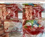 Limited Edition Pokémon 2016 Japan KFC Straw Figure Completed Set