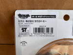 Moncolle HP.15 GIRATINA Pokémon Monster HYPER SIZE Collection - New