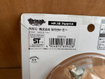 Rare Moncolle HP.16 ARCEUS Pokémon Monster HYPER SIZE Collection New