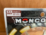 Rare Moncolle HP.16 ARCEUS Pokémon Monster HYPER SIZE Collection New