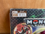 Rare Moncolle HP.17 HOOPA Pokémon Monster HYPER SIZE Collection Series
