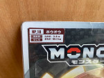 Rare Moncolle HP.18 HO-OH Pokémon Monster HYPER SIZE Collection Series