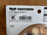 Rare Moncolle HP.19 ZEKROM Pokémon Monster HYPER SIZE Collection Serie