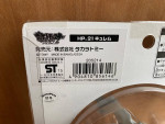 Rare Moncolle HP.21 KYUREM Pokémon Monster HYPER SIZE Collection New