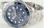 Sea-master 300M