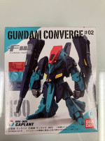 Gundman Converge