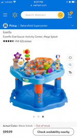 Baby bouncer