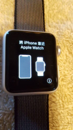 APPLE and FITBIT WATCHES - EACH