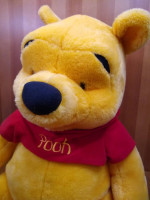 Mattel Disney Winnie The Pooh Plush 20" Tall Large Stuffed Animal EUC