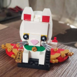 LEGO Brickheadz Lucky Cat (40436)