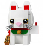 LEGO Brickheadz Lucky Cat (40436)