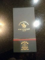 Polo & Racquet Club Key Fob