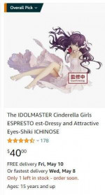 Anime Figure