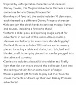 NEW DISNEY PRINCESS CASTLE