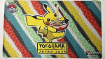 Pokémon World Championships 2023 Yokohama Pikachu PLAYMAT ONLY