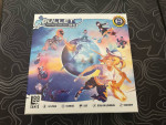 Bullet Heart with deluxe tokens