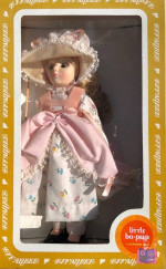 Lot of 8 Effanbee Dolls in Boxes