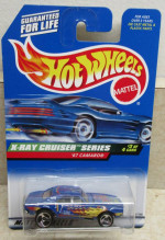 Hot Wheels--NEW
