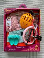NIB Our Generation Peppy in Pink Deluxe Outfit with Unicycle