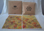 Magic Puzzle Company The Sunny City Puzzle