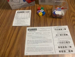 Cubes - Adding/Subtracting Learning Game
