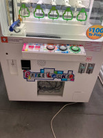 Prize Locker SEGA Prize Redemption Arcade Game #1! Works Great!