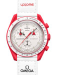 *** Brand New Omega X Swatch Moonswatch Collection MARS ***