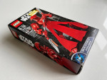 Star Wars Lego – Elite Praetorian Guard 75529 – Factory Sealed
