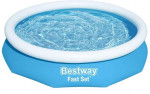 new in box Bestway inflatable pool 10’ with motor and filter