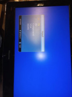 27in. Flat screen TV