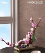 Lilac Flower Bonsai Tree Building Set