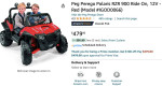 Peg Perego Polaris RZR 900 Ride On, 12V - Red