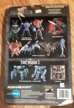 Final Fantasy VIII Monster Collection No. 44 NEW