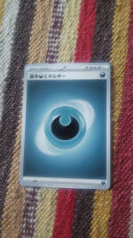 25 Japanese Pokémon energy cards.