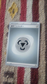 25 Japanese Pokémon energy cards.