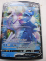 POKEMON POSTERS 3 D LENTICULAR