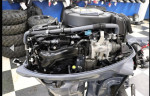 Used Yamaha 25HP 4-Stroke Outboard Motor Engine