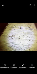 Sapphire Padparadscha