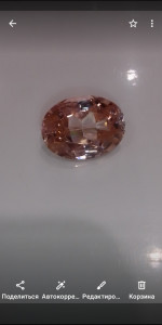 Sapphire Padparadscha