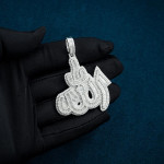 Allah Pendant 14K Gold