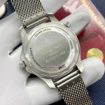 300M 007 Watch