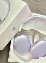 Airpods max available
