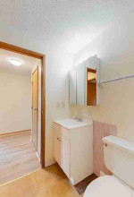 OFFERING 2 WEEKS FREE RENT WITH QUICK MOVE IN!