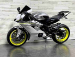 2017 Yamaha R6 available