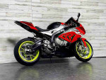 2016 BMW S1000 RR available