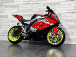 2016 BMW S1000 RR available