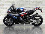 2021 BMW M1000 RR available for sale